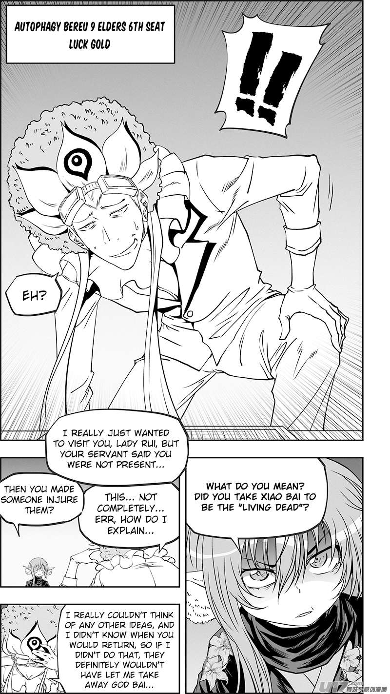 Page 9 of Chapter 353