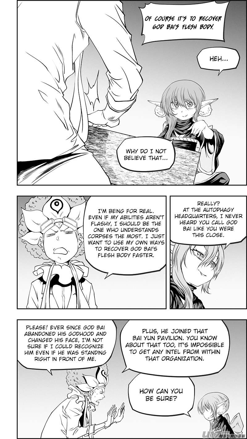 Page 12 of Chapter 353