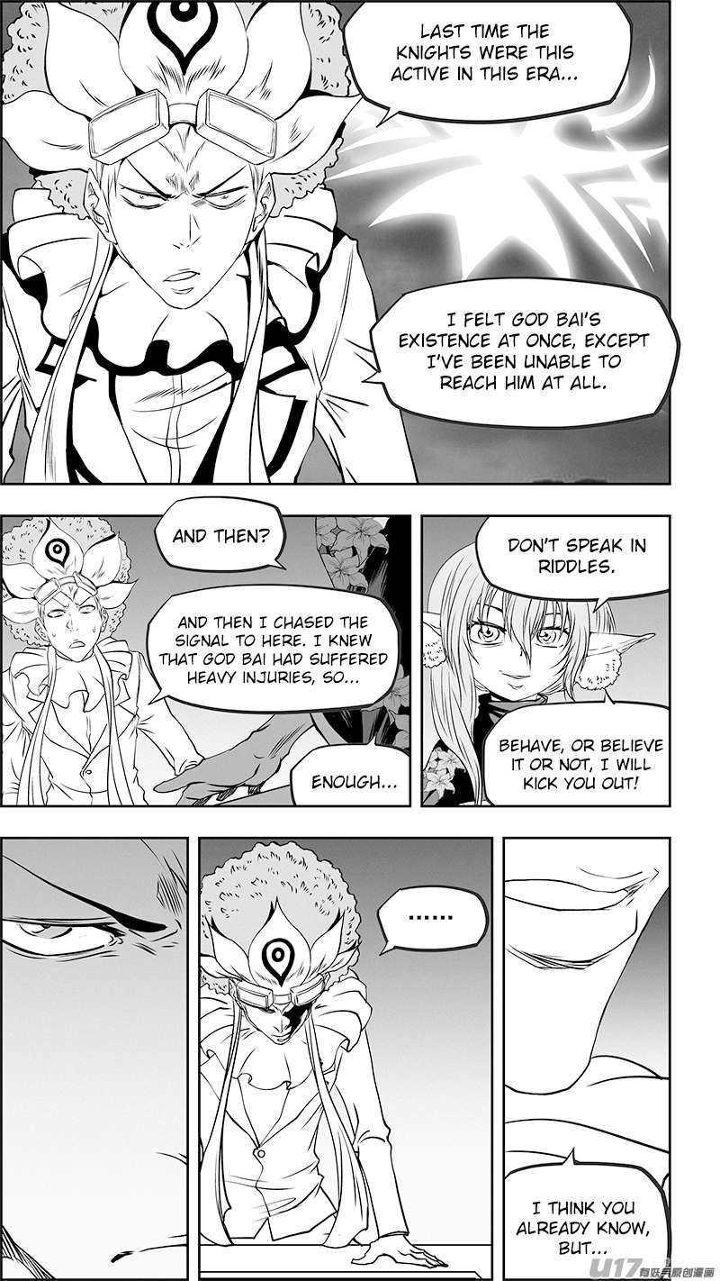 Page 13 of Chapter 353