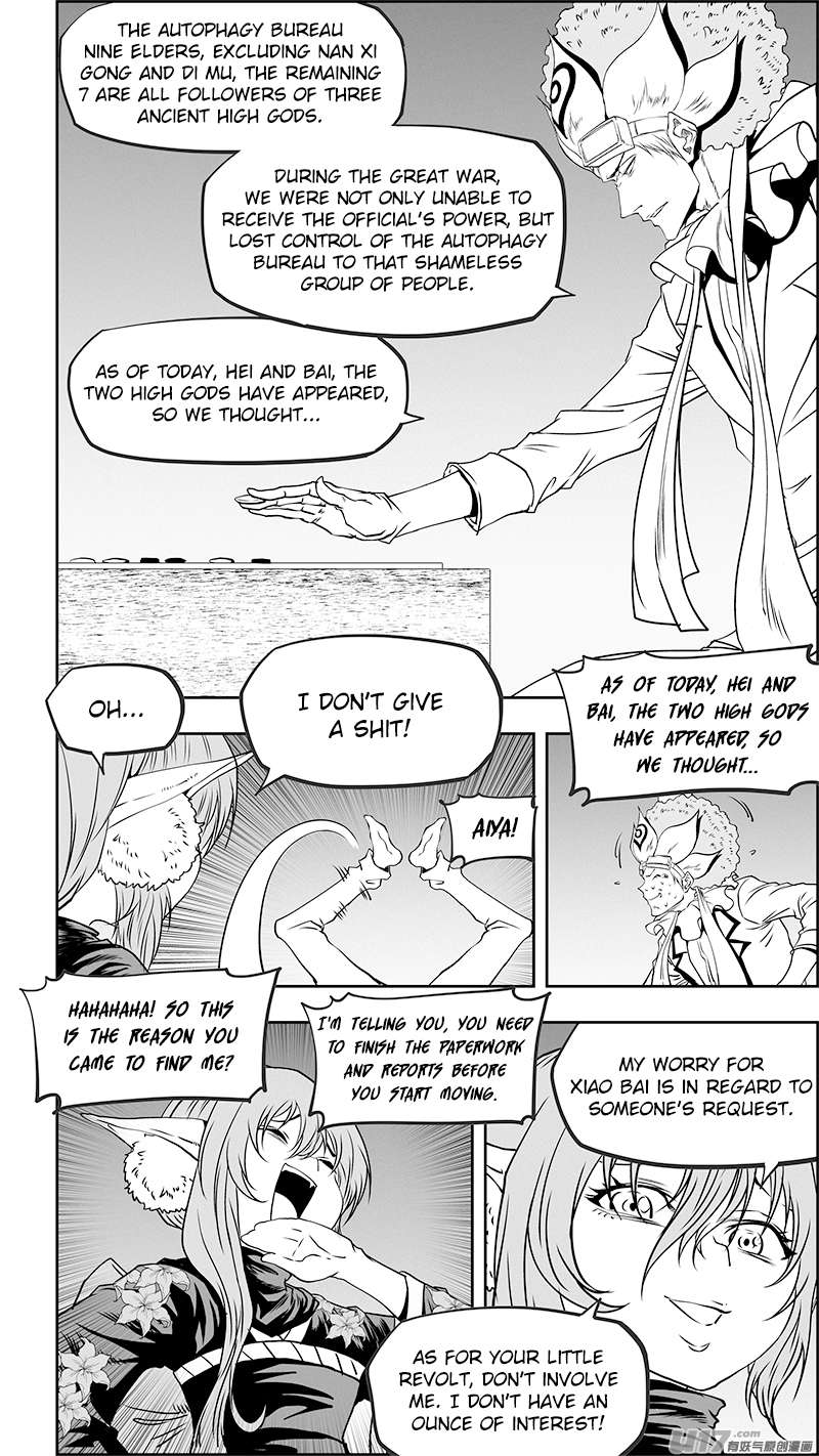 Page 14 of Chapter 353