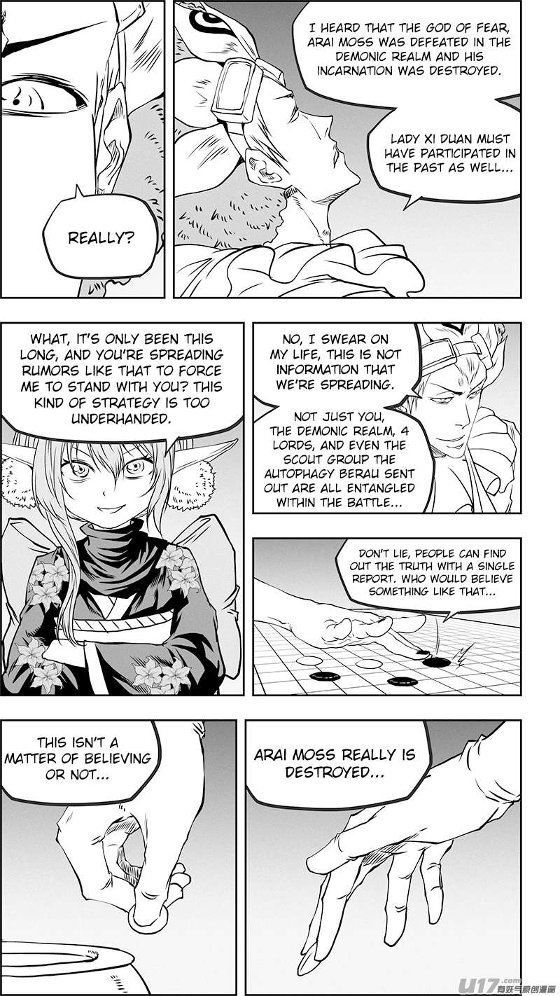 Page 15 of Chapter 353