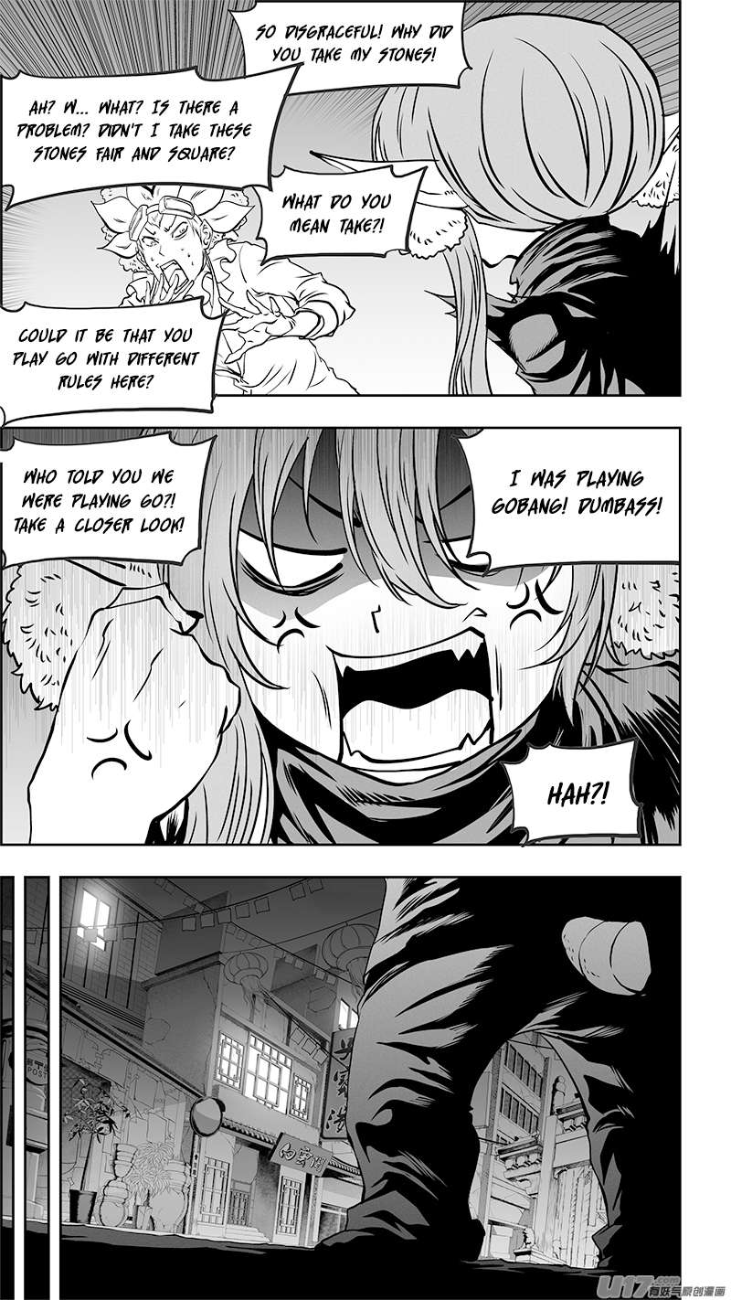 Page 19 of Chapter 353
