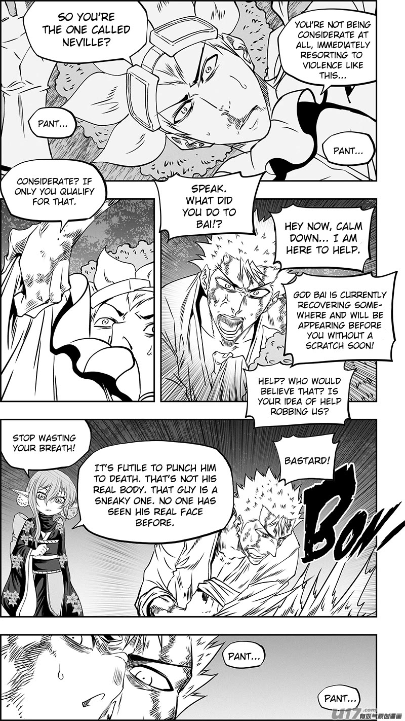 Page 3 of Chapter 354