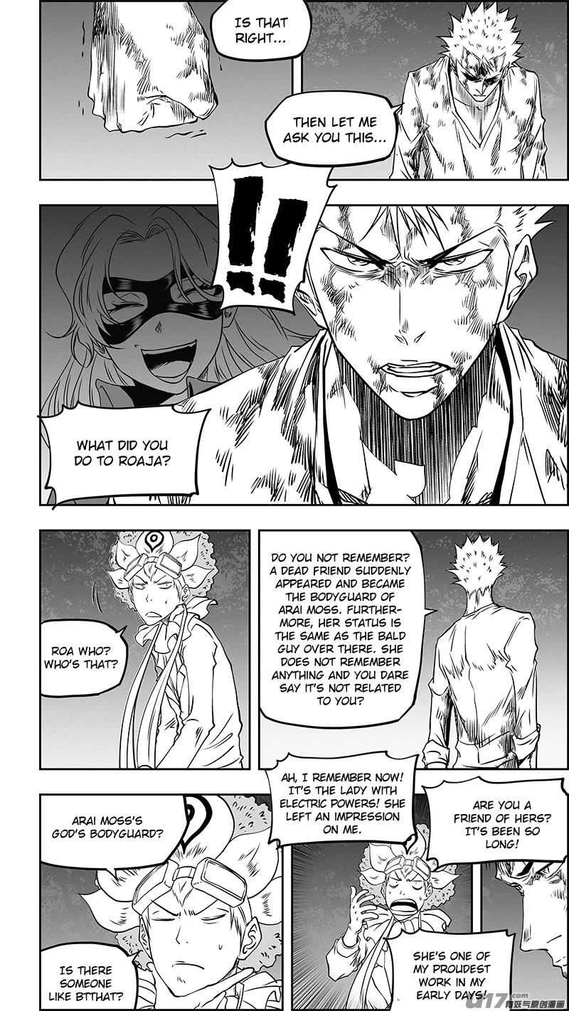 Page 6 of Chapter 354