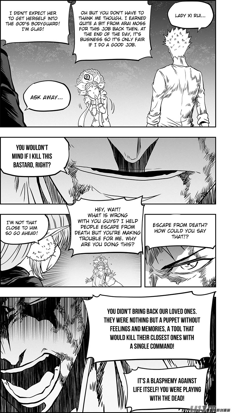 Page 7 of Chapter 354
