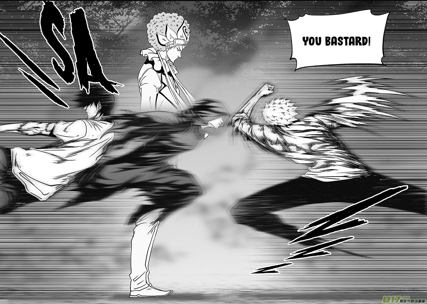 Page 8 of Chapter 354