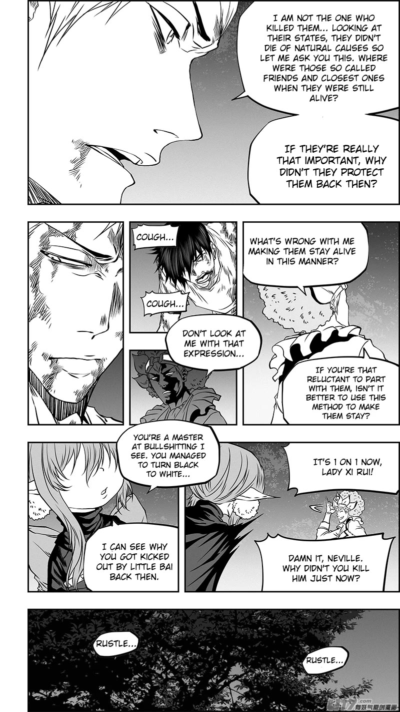 Page 12 of Chapter 354