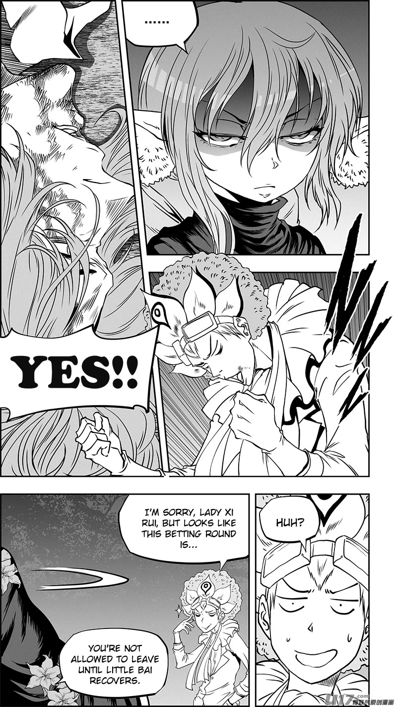 Page 15 of Chapter 354