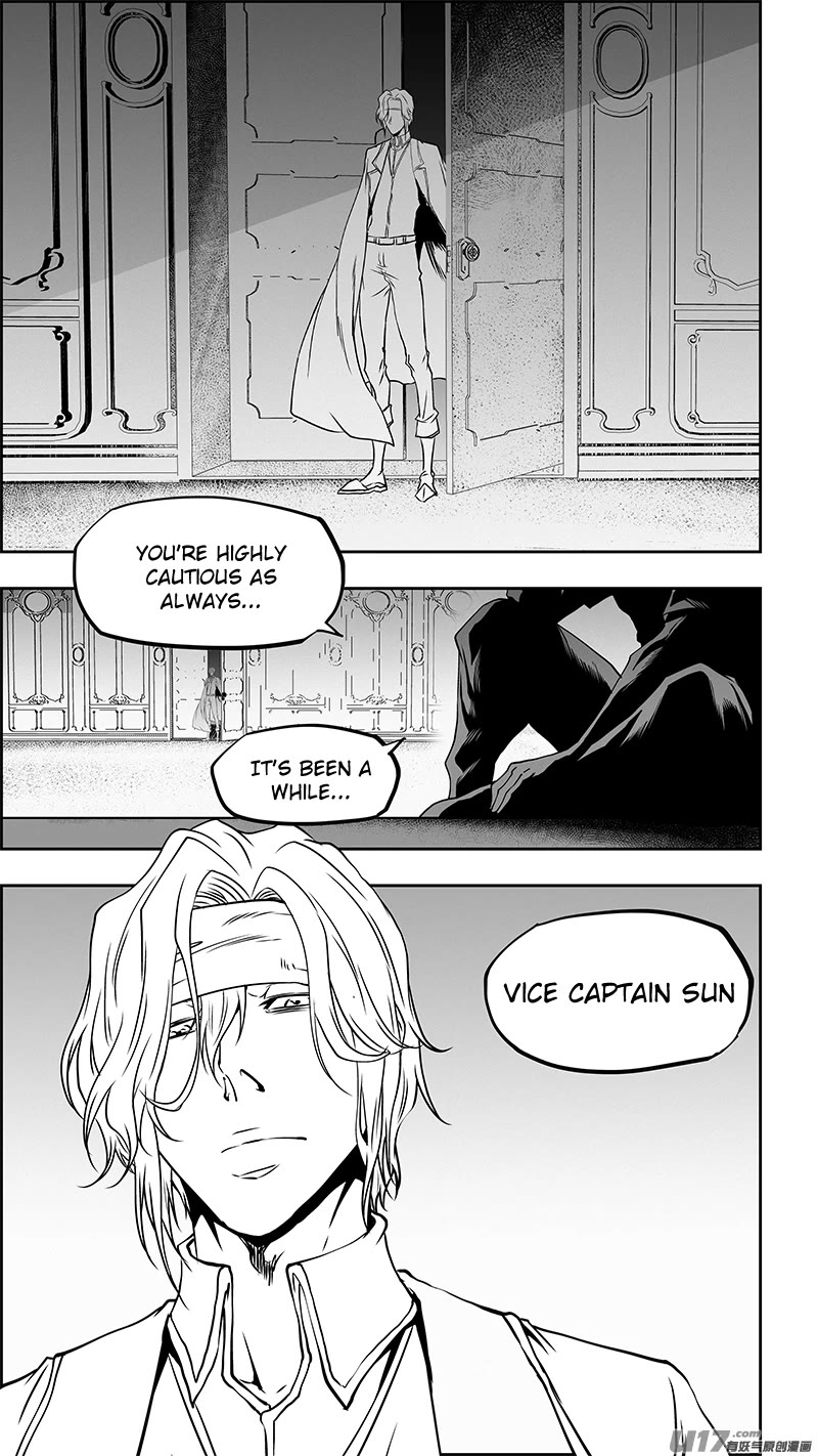 Page 17 of Chapter 354