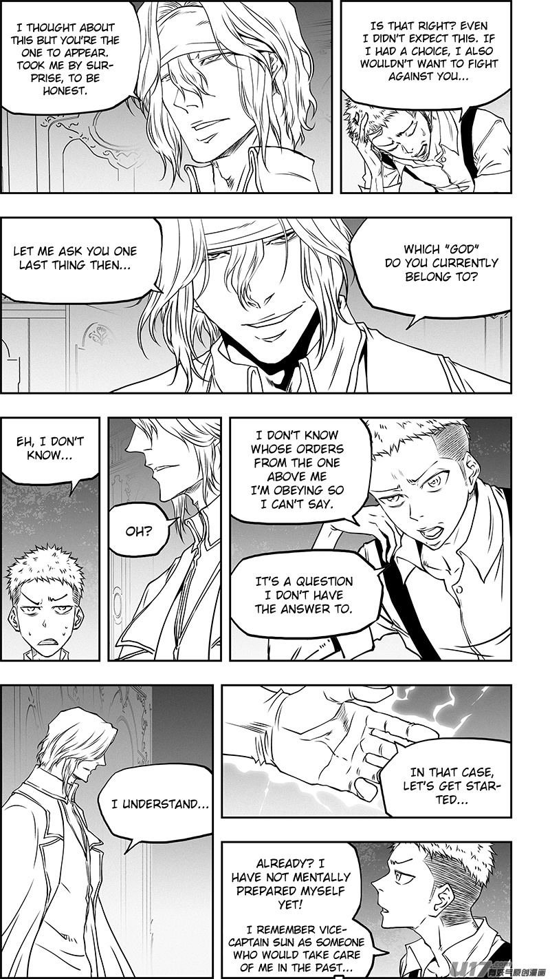 Page 3 of Chapter 355