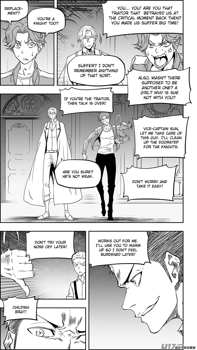 Page 5 of Chapter 355