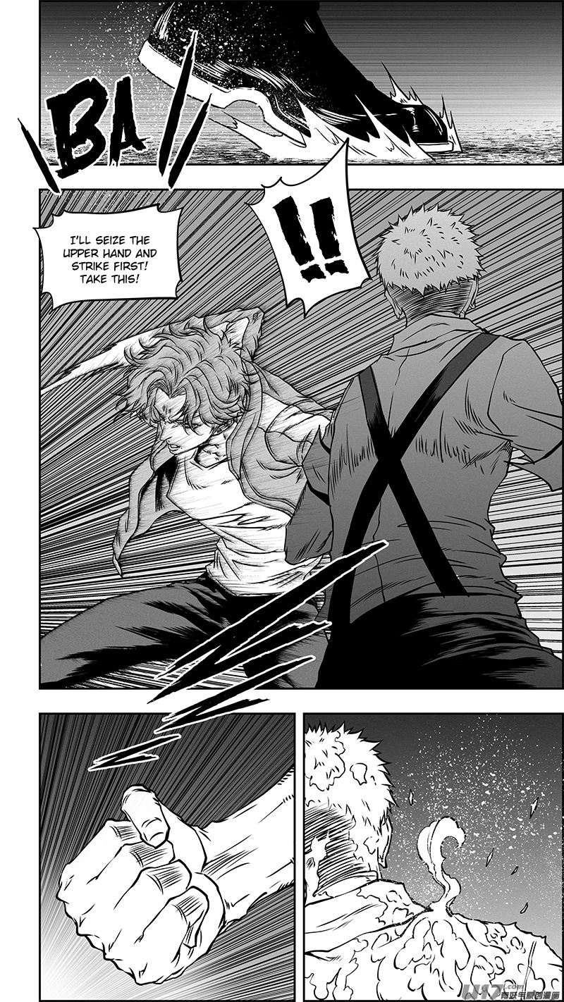 Page 6 of Chapter 355