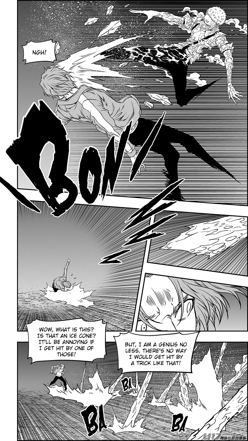 Page 8 of Chapter 355