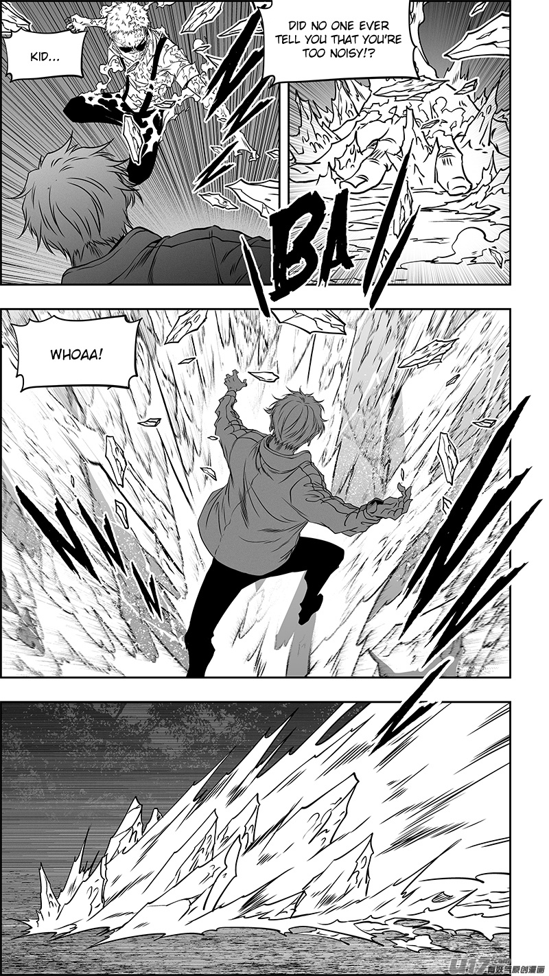 Page 9 of Chapter 355