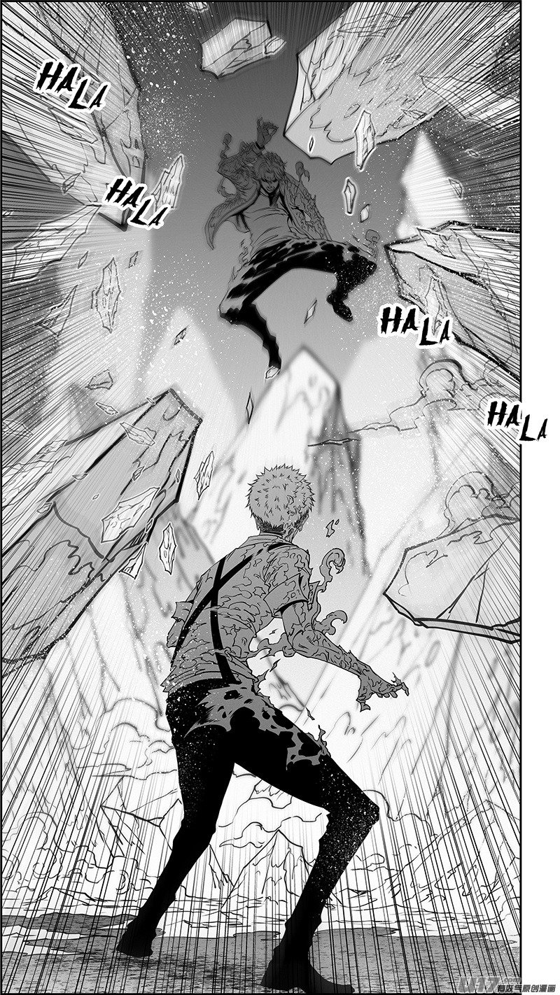 Page 11 of Chapter 355