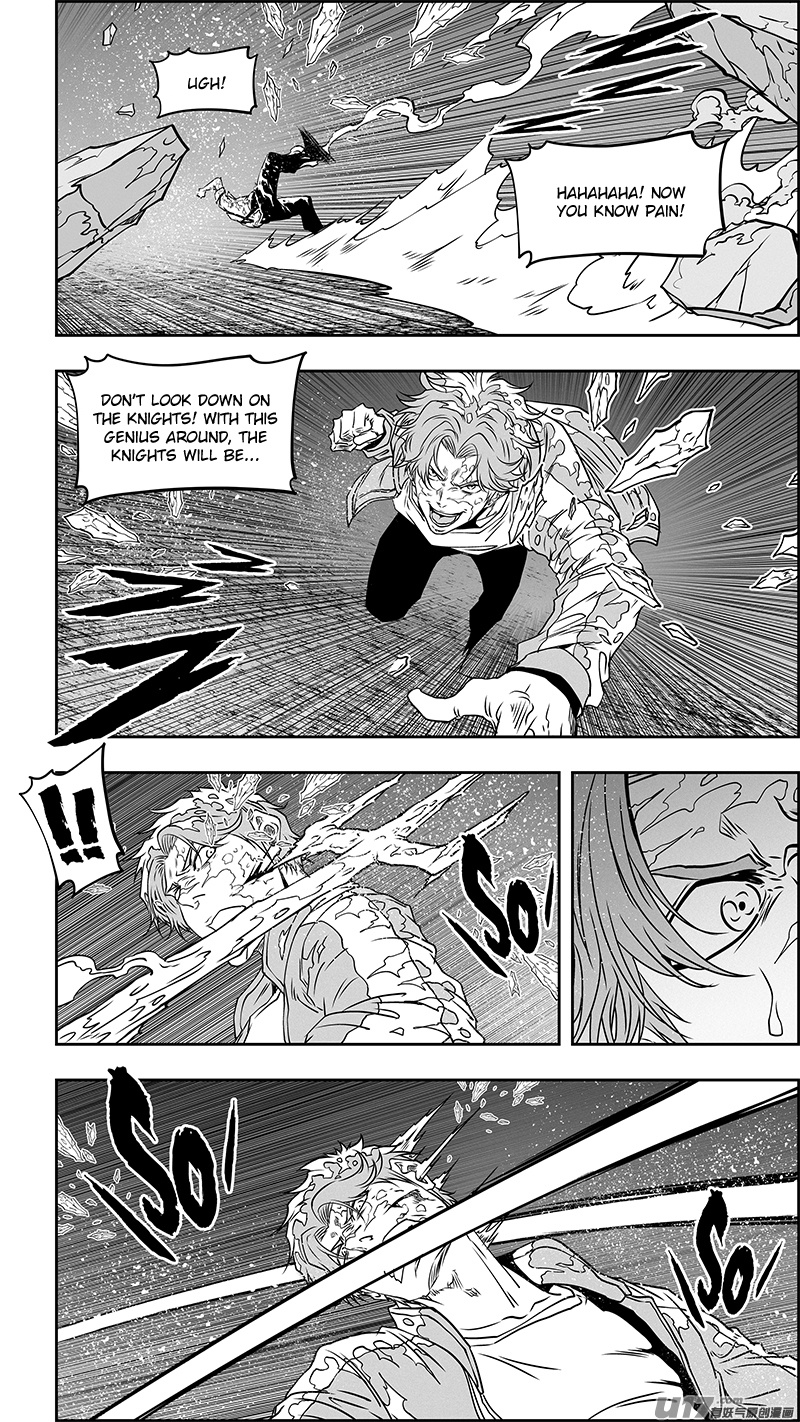 Page 13 of Chapter 355