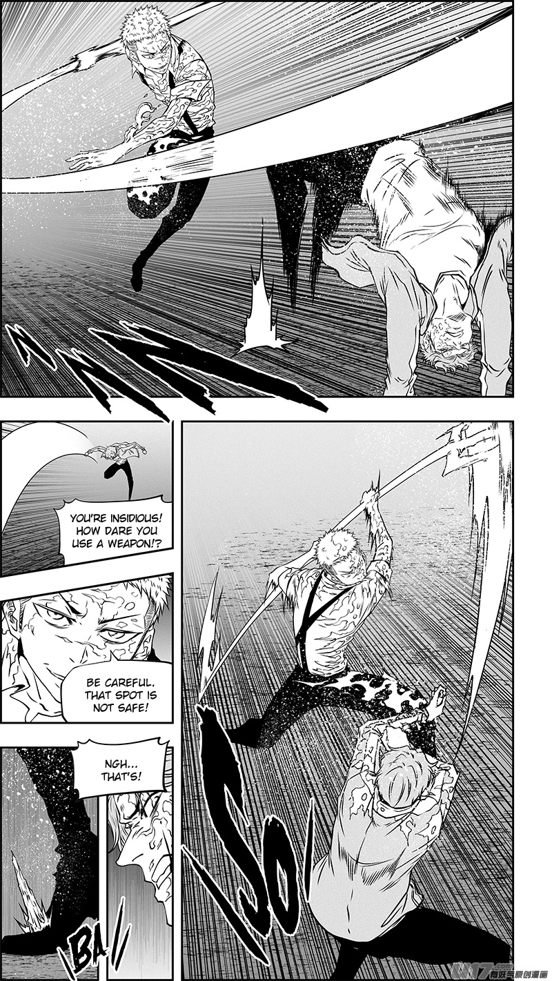 Page 14 of Chapter 355