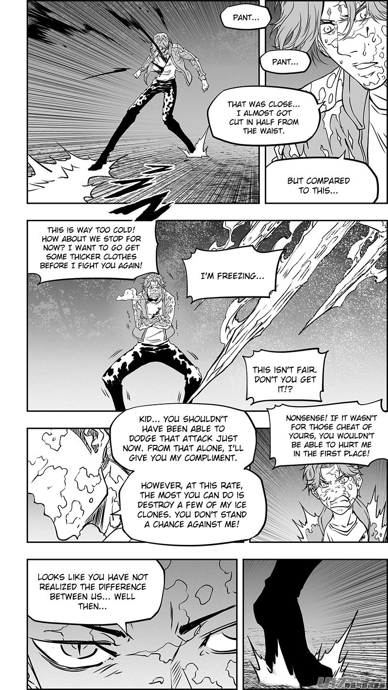 Page 15 of Chapter 355