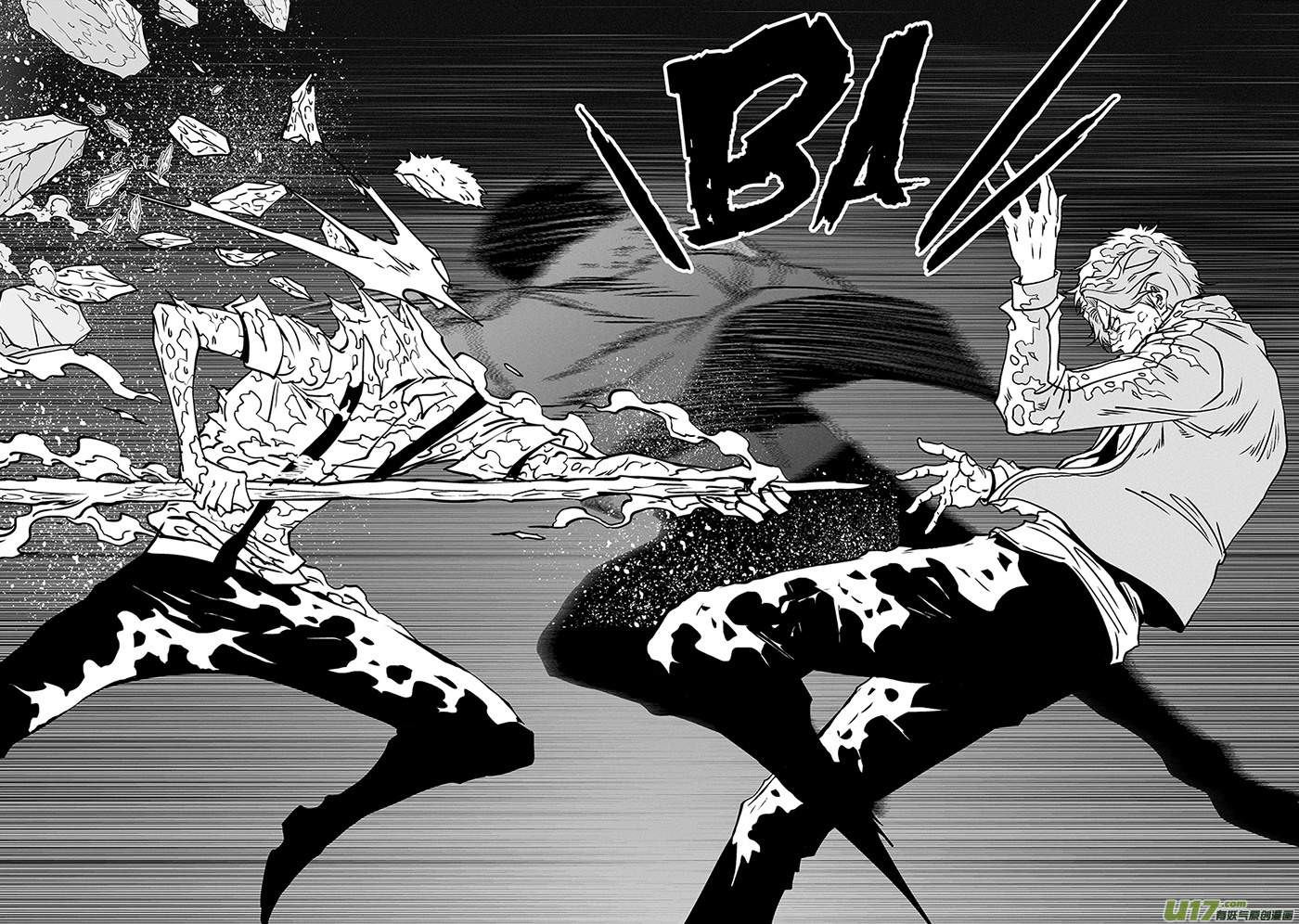 Page 16 of Chapter 355