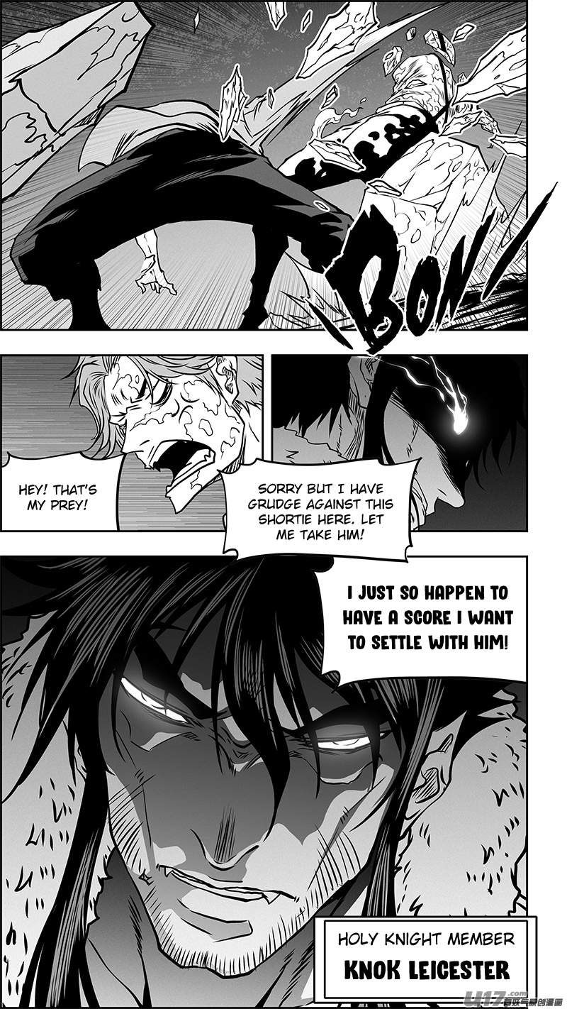 Page 17 of Chapter 355
