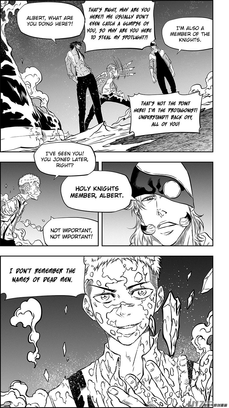 Page 3 of Chapter 356