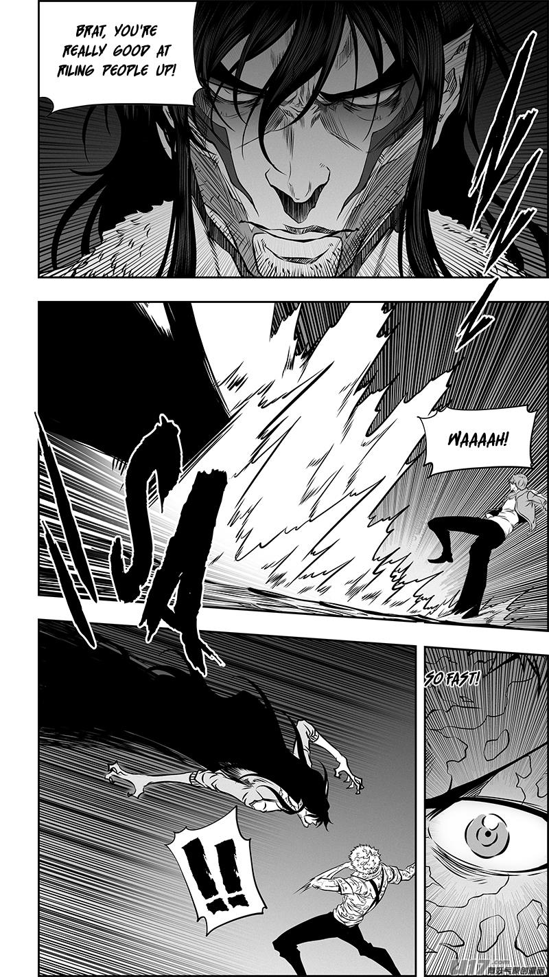 Page 4 of Chapter 356