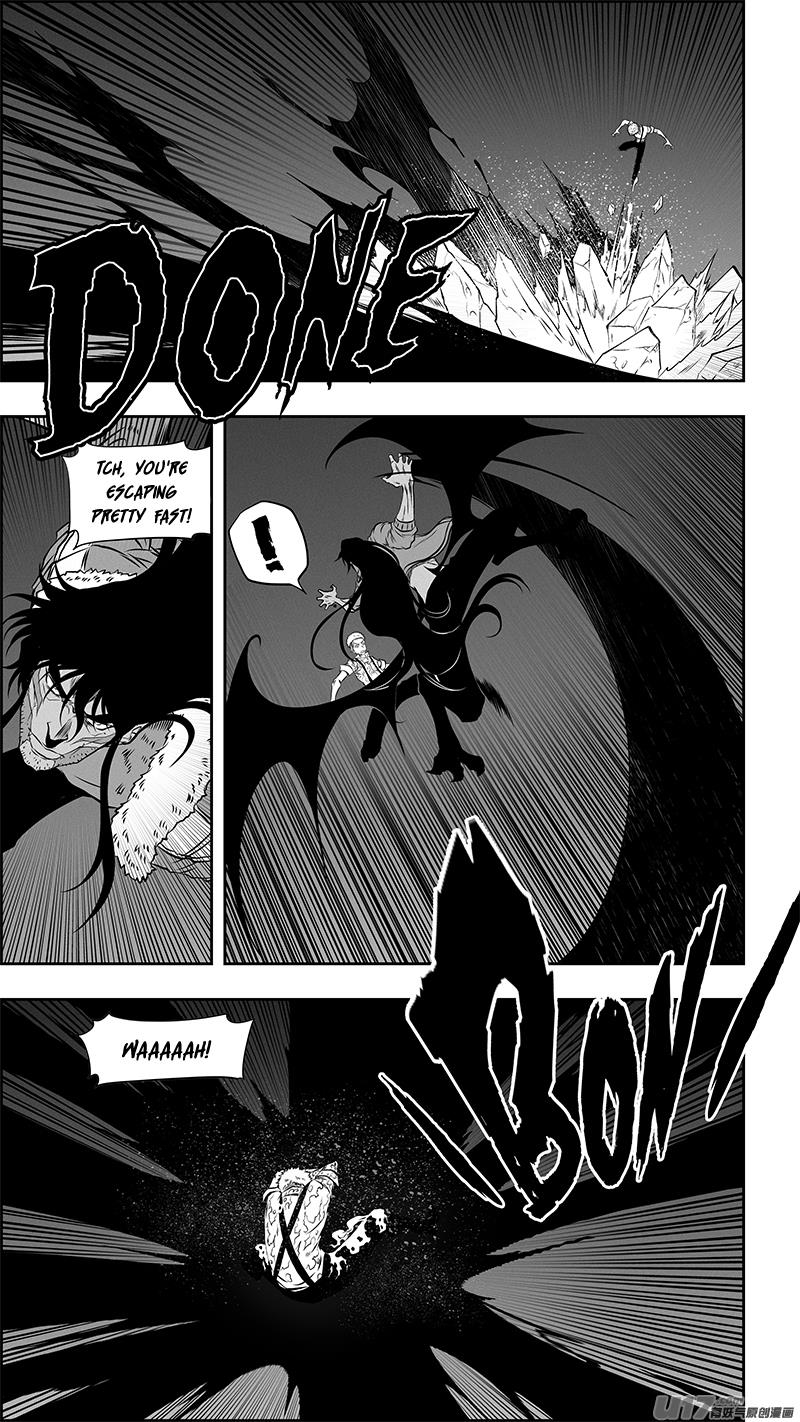 Page 5 of Chapter 356