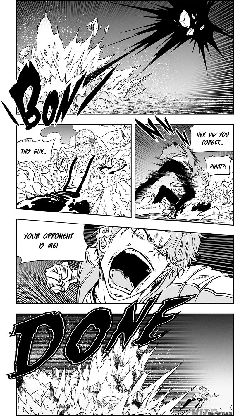 Page 6 of Chapter 356