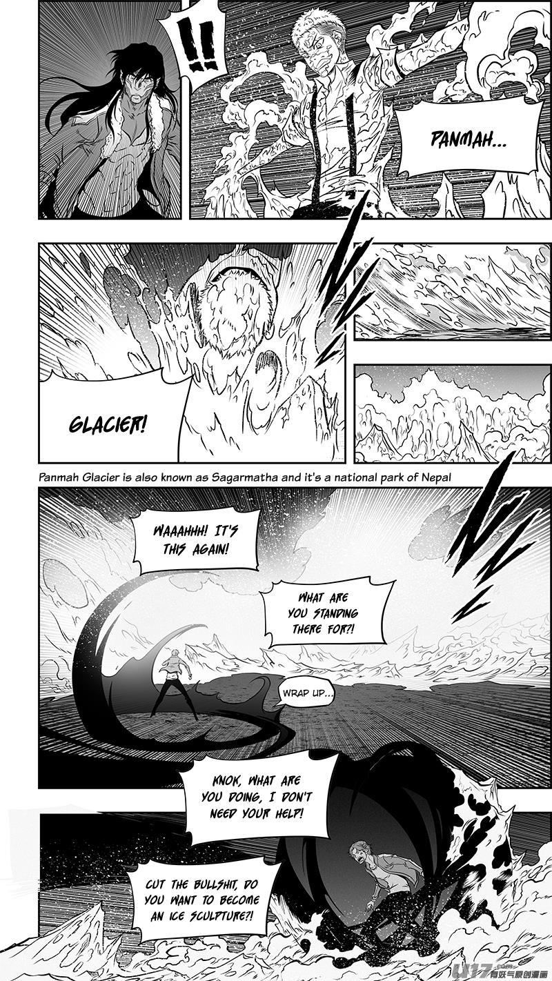 Page 8 of Chapter 356