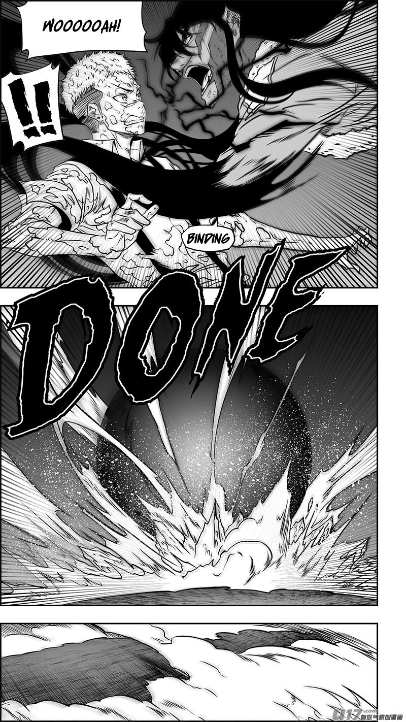 Page 9 of Chapter 356