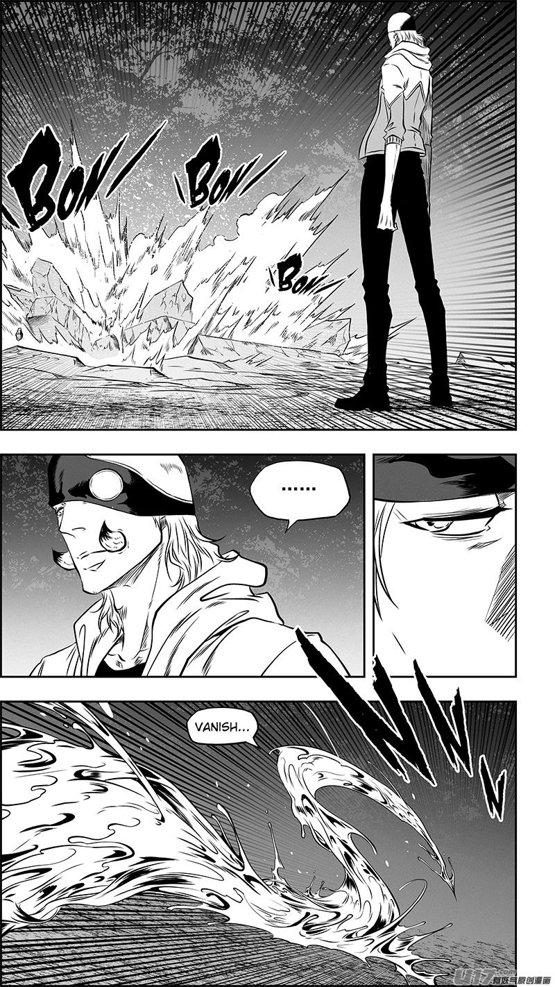 Page 11 of Chapter 356