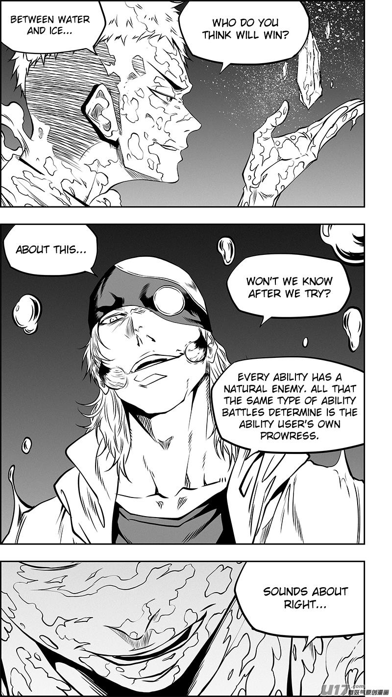 Page 13 of Chapter 356