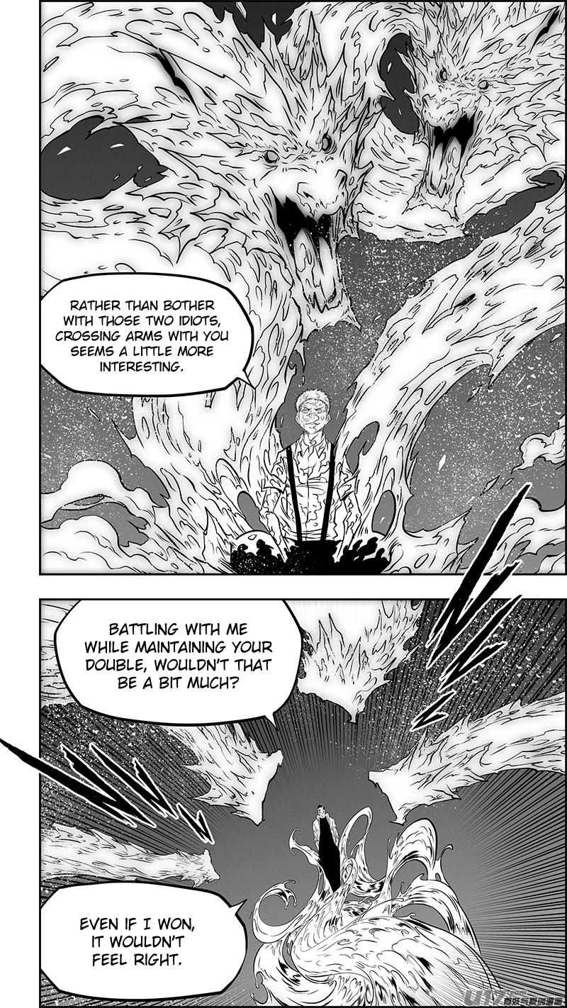 Page 14 of Chapter 356