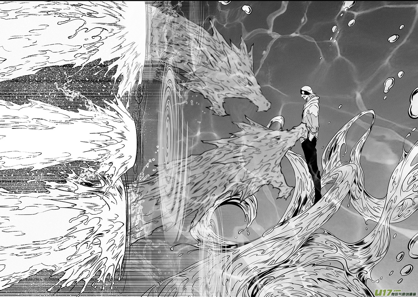Page 15 of Chapter 356