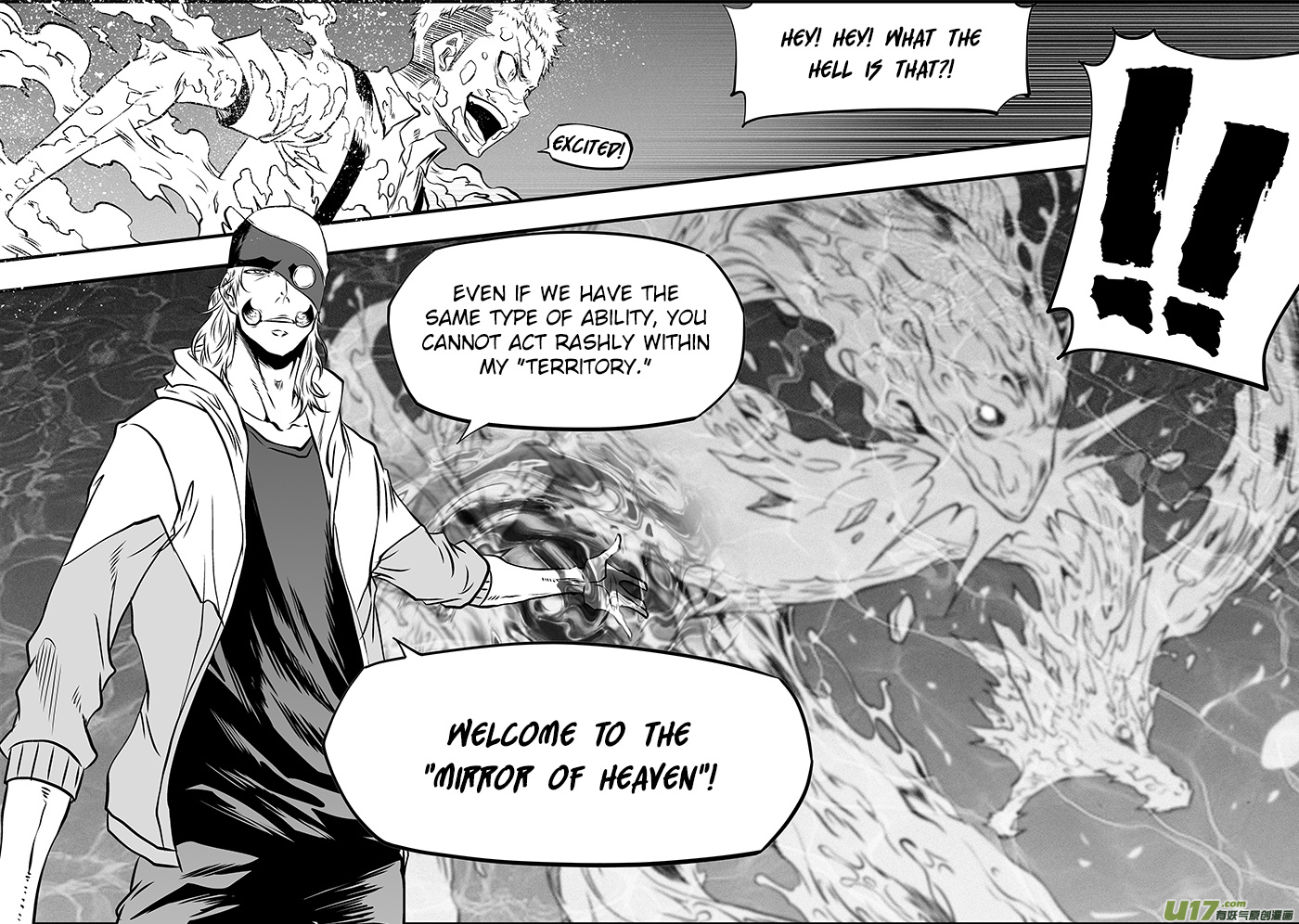 Page 16 of Chapter 356