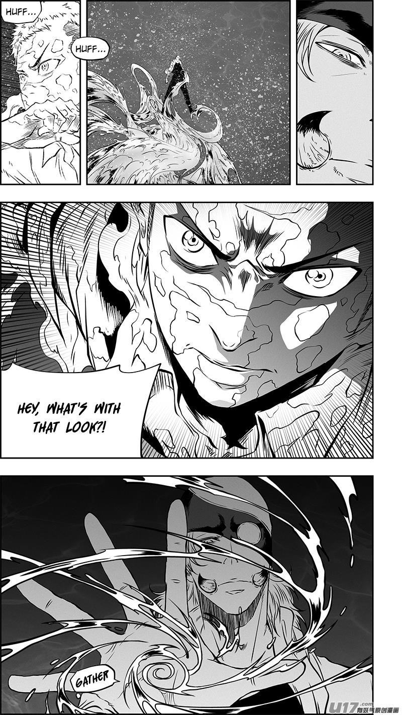 Page 3 of Chapter 357