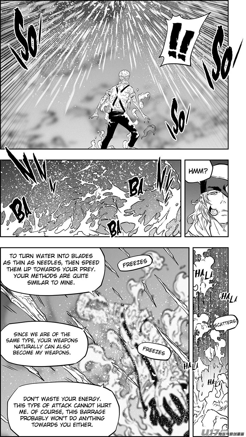Page 4 of Chapter 357