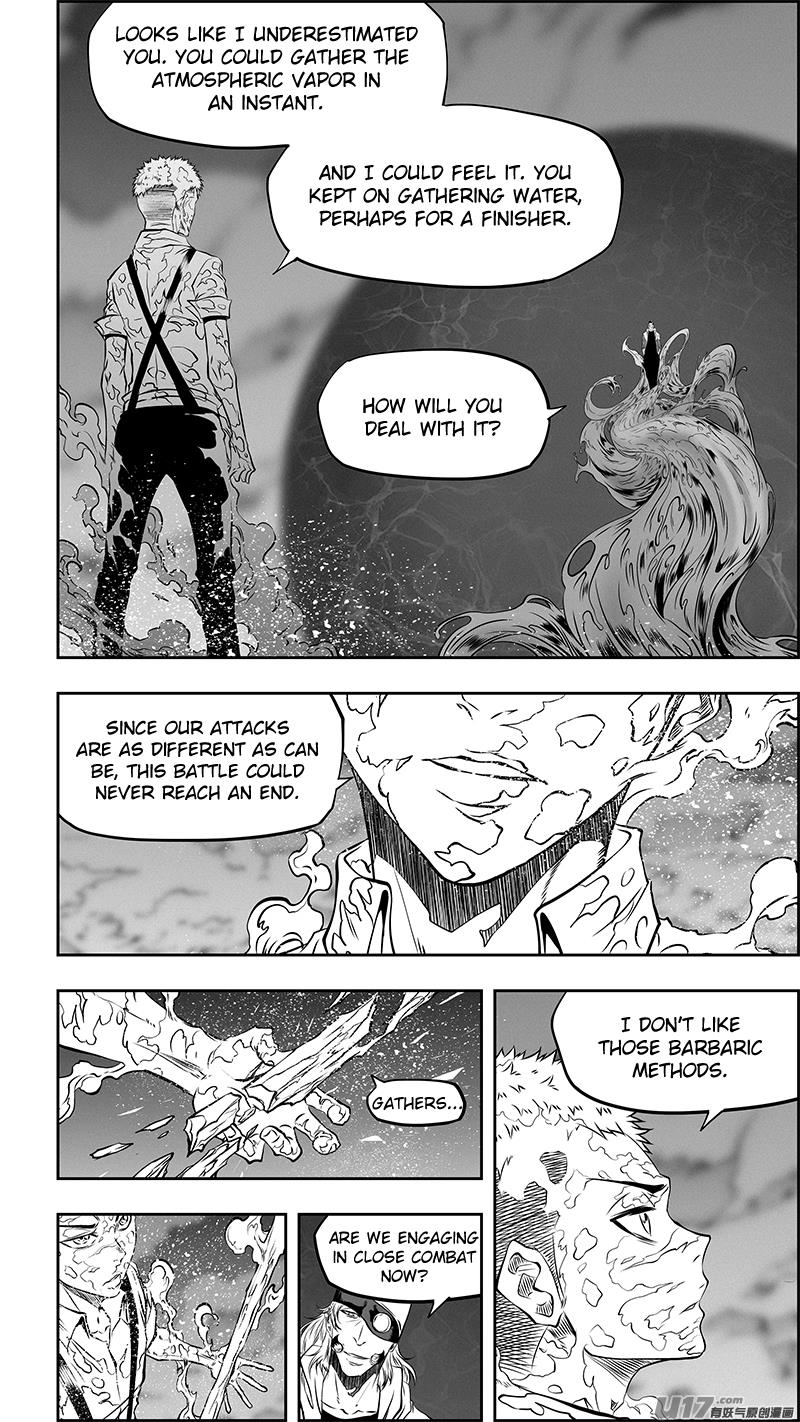 Page 5 of Chapter 357