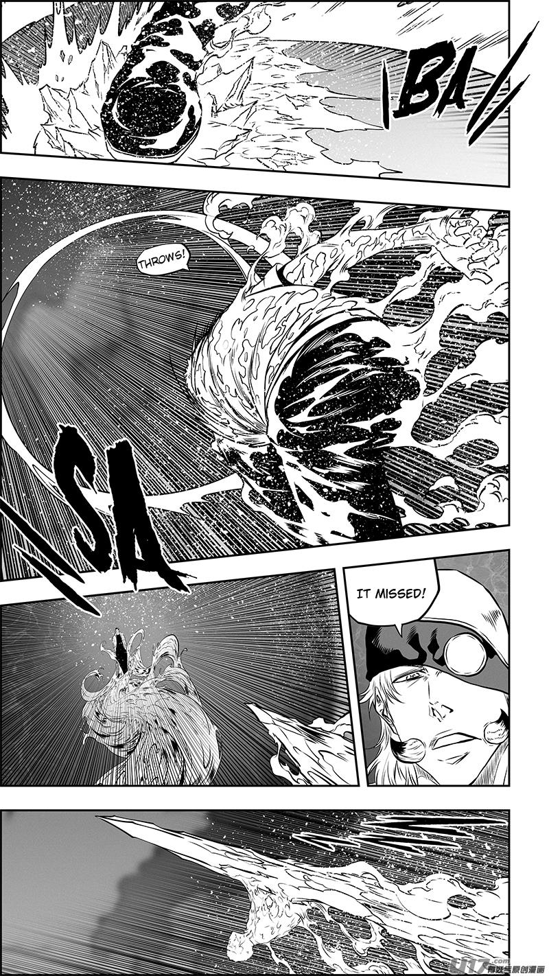 Page 6 of Chapter 357