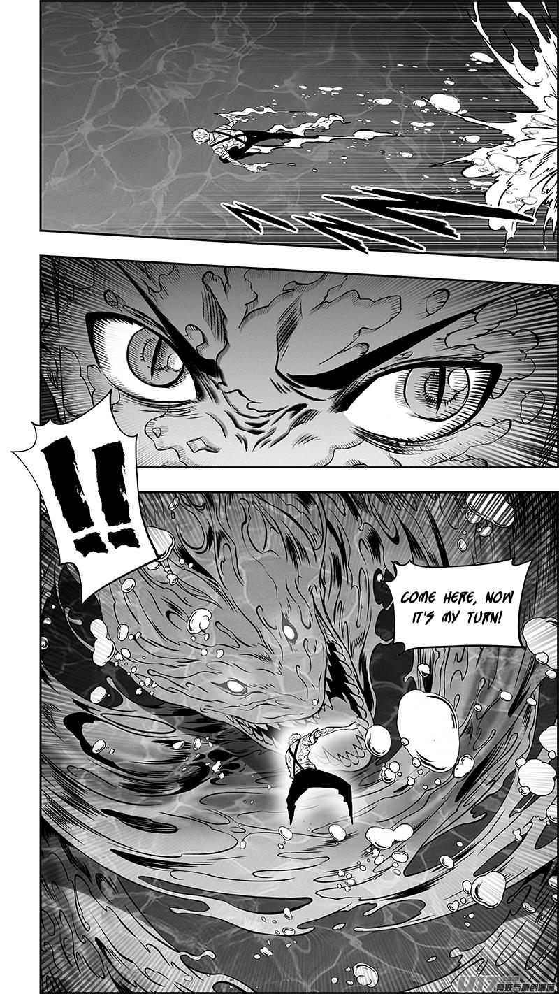 Page 8 of Chapter 357