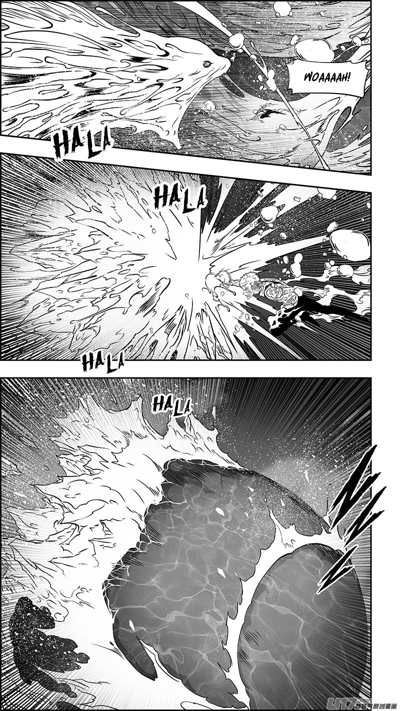 Page 9 of Chapter 357