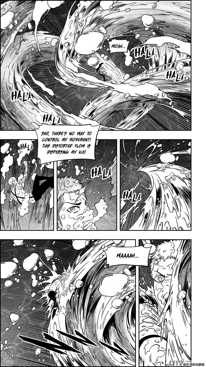 Page 11 of Chapter 357