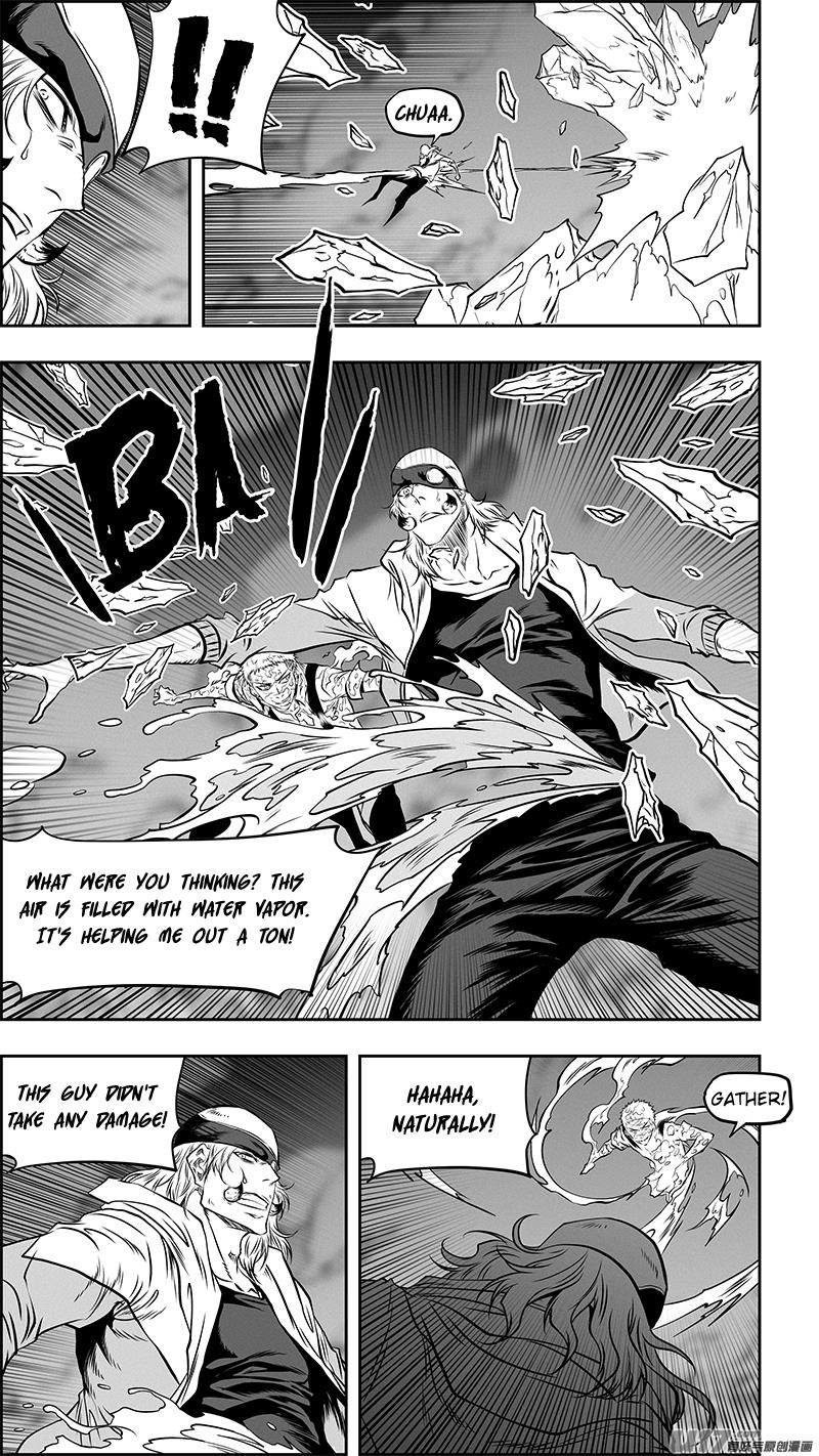 Page 13 of Chapter 357