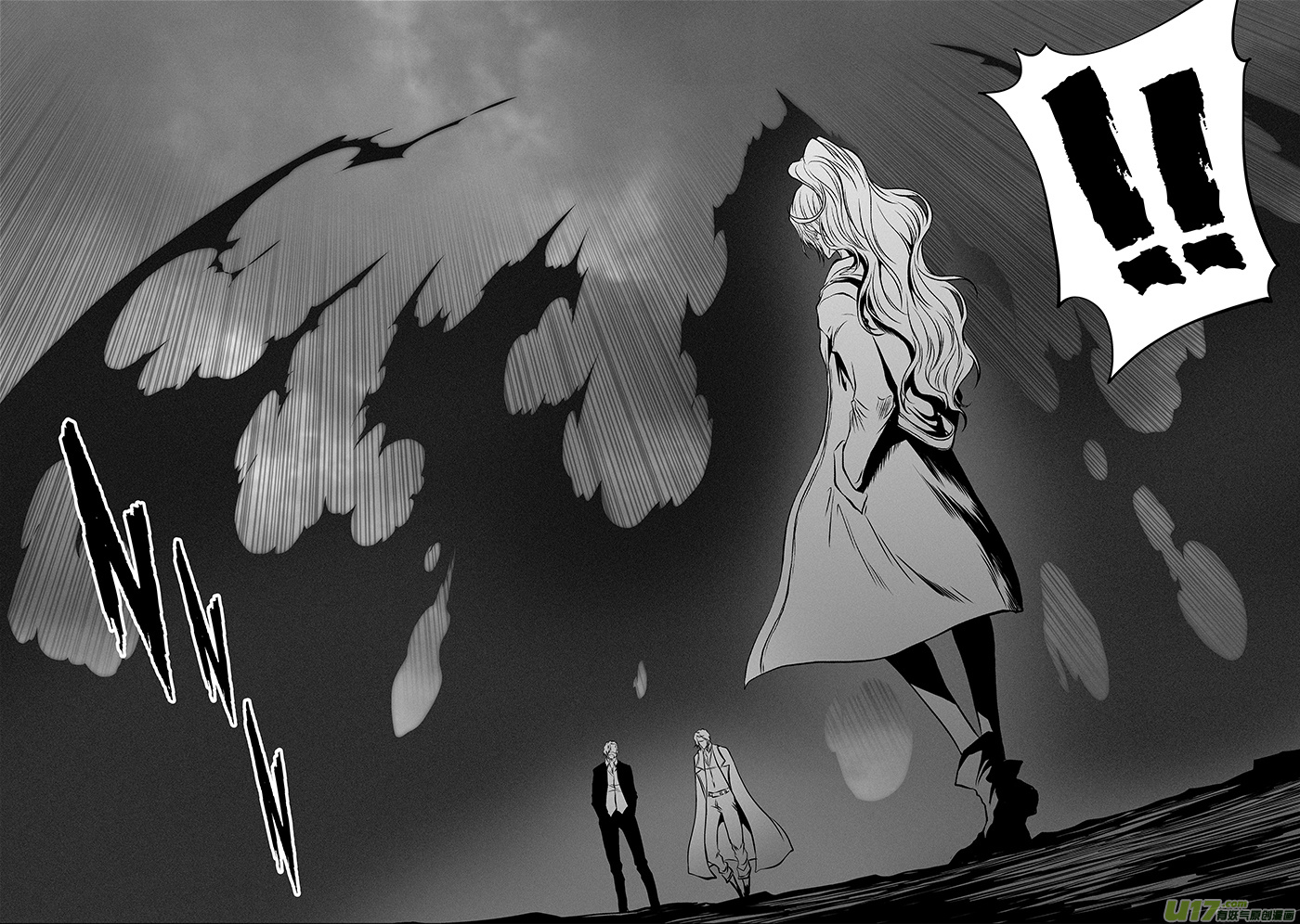 Page 18 of Chapter 357