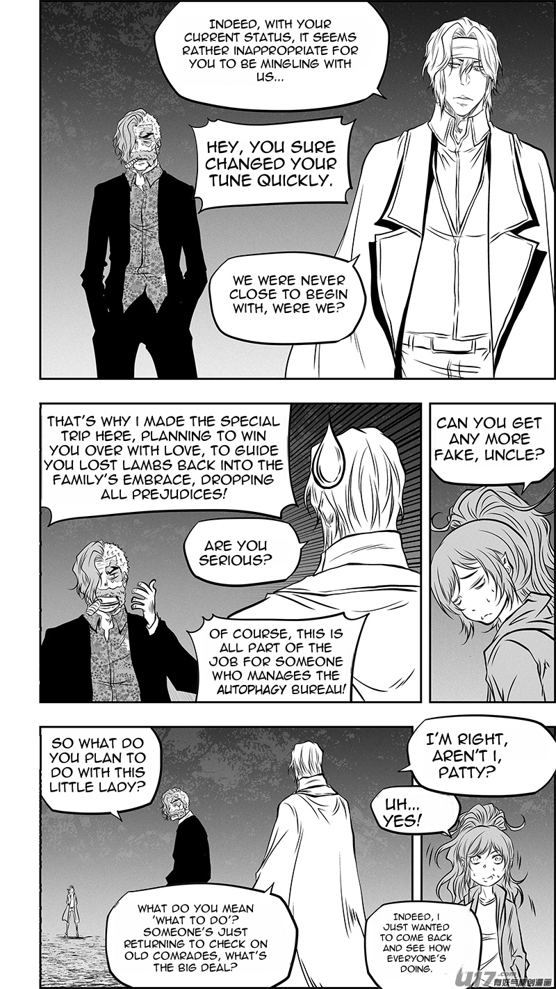 Page 4 of Chapter 358
