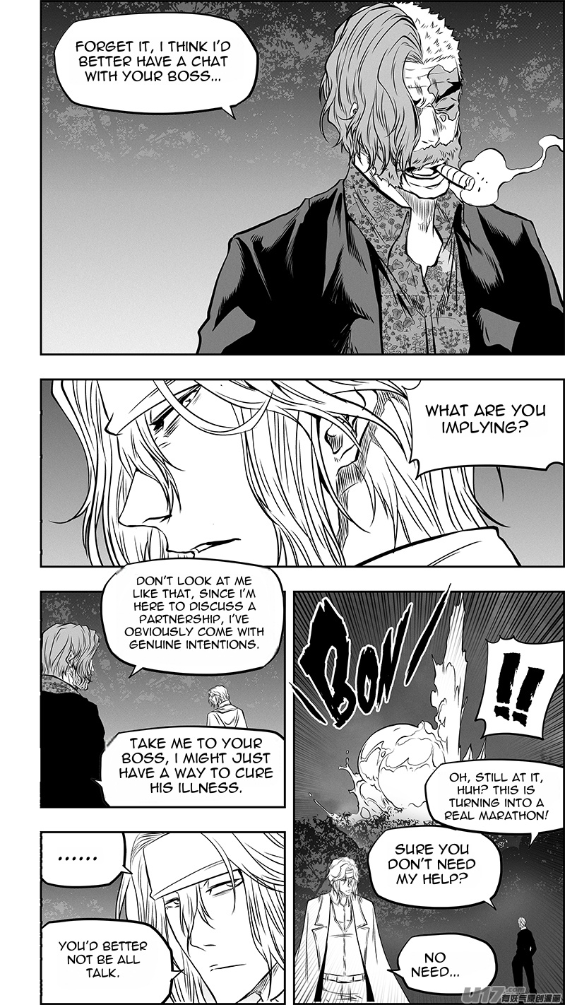Page 7 of Chapter 358