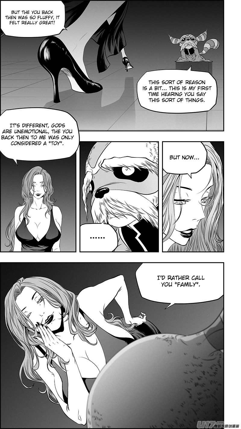 Page 5 of Chapter 359