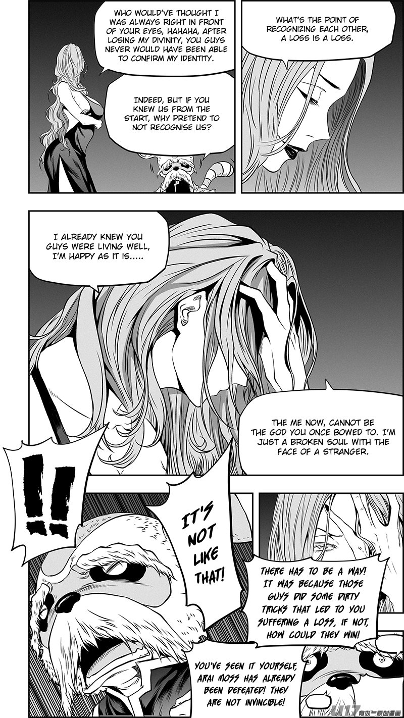 Page 8 of Chapter 359
