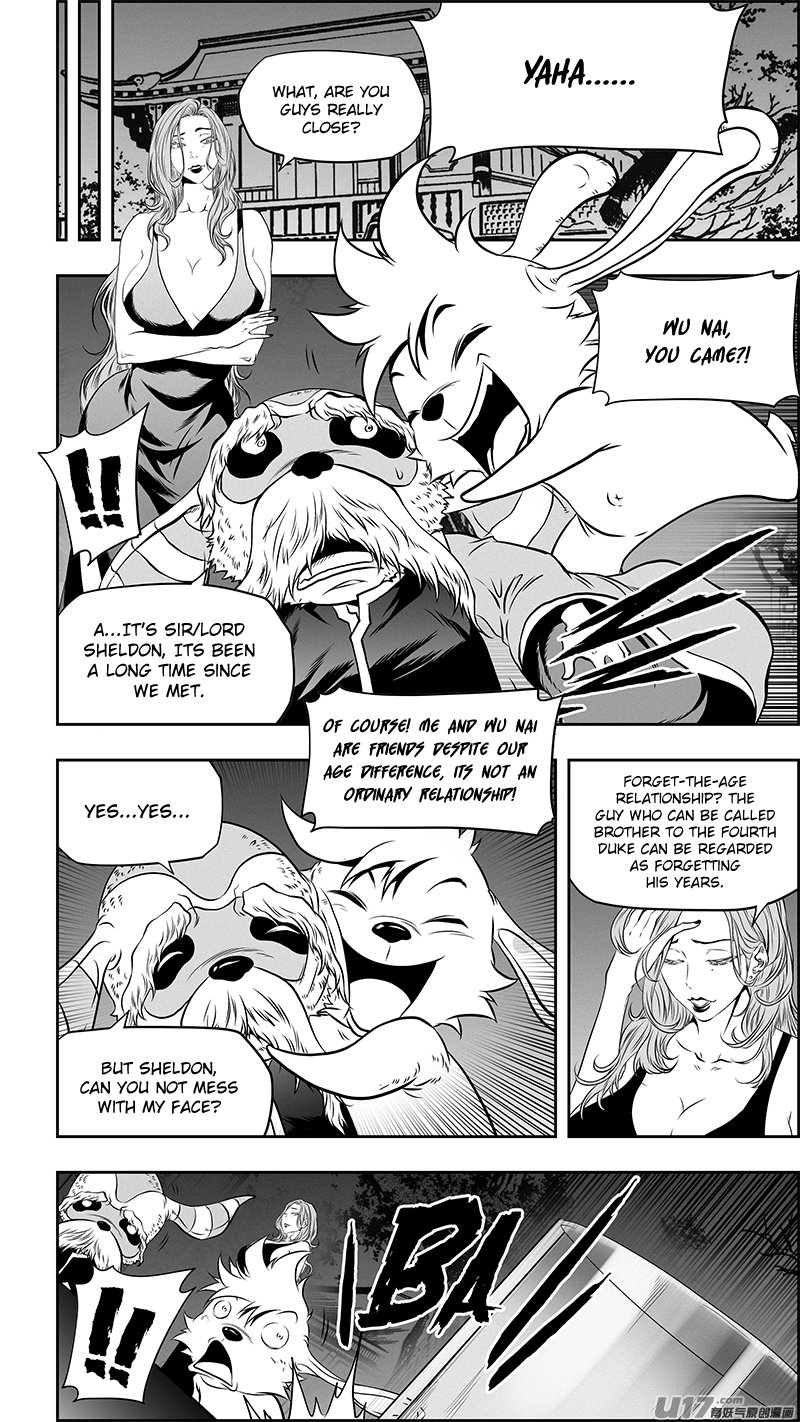 Page 10 of Chapter 359
