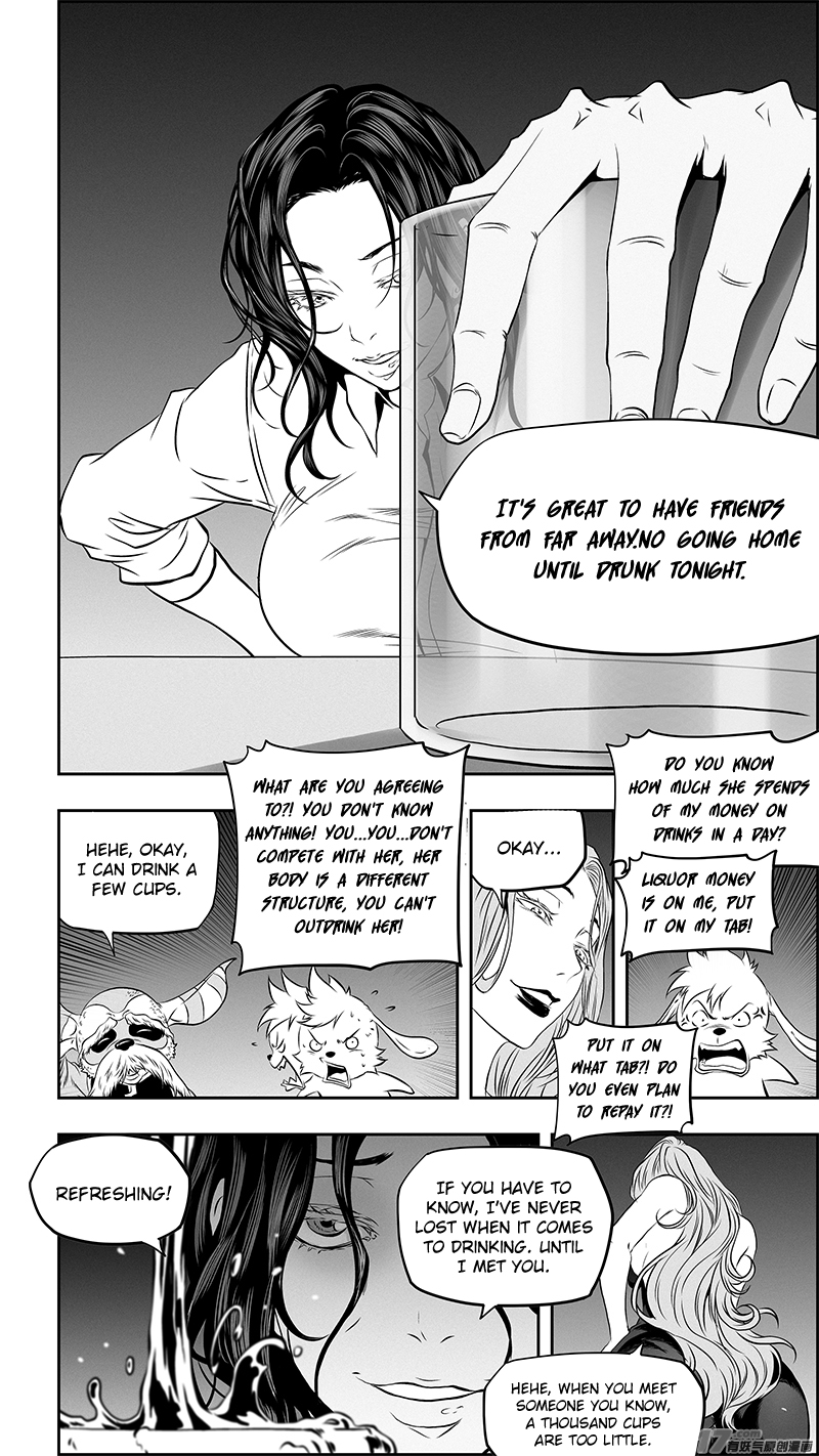 Page 11 of Chapter 359